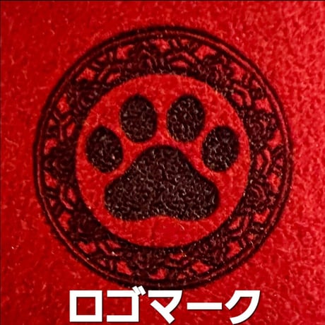 テラケアブラシ 《専用》ブラシケース