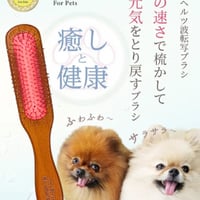 ブランシュの浮腫とり&保湿ジェル！ヴィブランカジェル 200ml 浮腫や