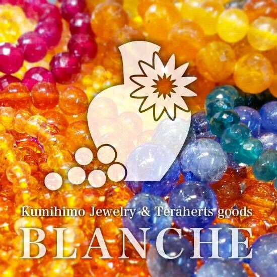 CATEGORY アイテム | 厳選テラヘルツと組紐ジュエリーの癒しのお店 Blanche