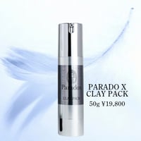 テラクリームが凄い！ < Paradoxテラクリーム 120g>定価¥13,860