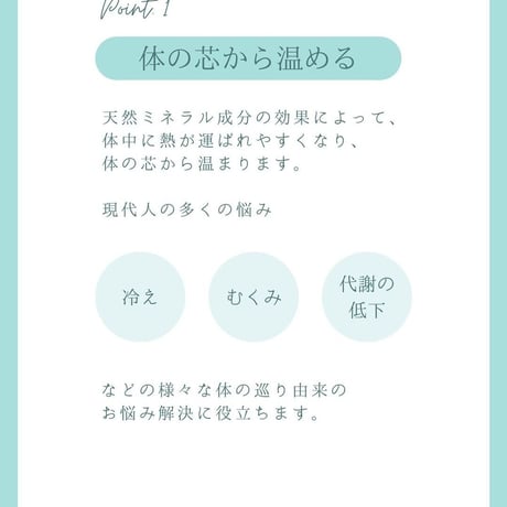 テラクリームが凄い！　< Paradoxテラクリーム 120g>定価¥13,860