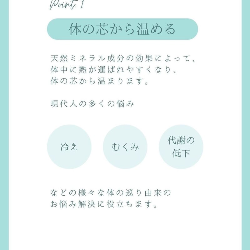 テラクリームが凄い！ < Paradoxテラクリーム 120g>定価¥13,860 | 厳選