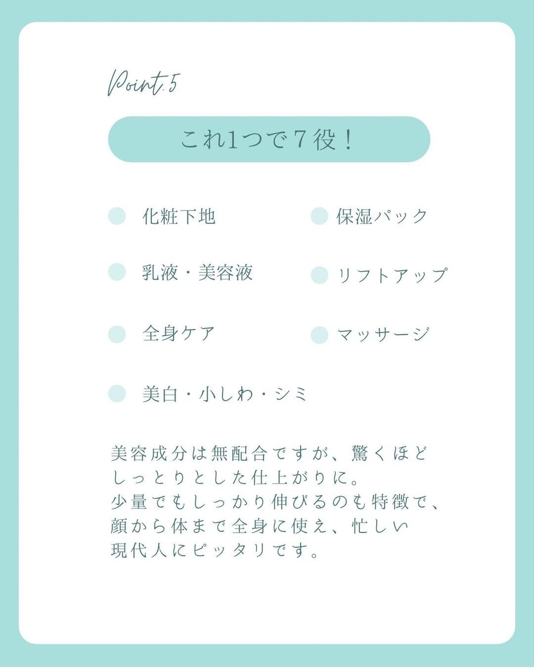 テラクリームが凄い! < Paradoxテラクリーム 120g> | 厳選 テラクリームが凄い! < Paradoxテラクリーム 120g> | 厳選
