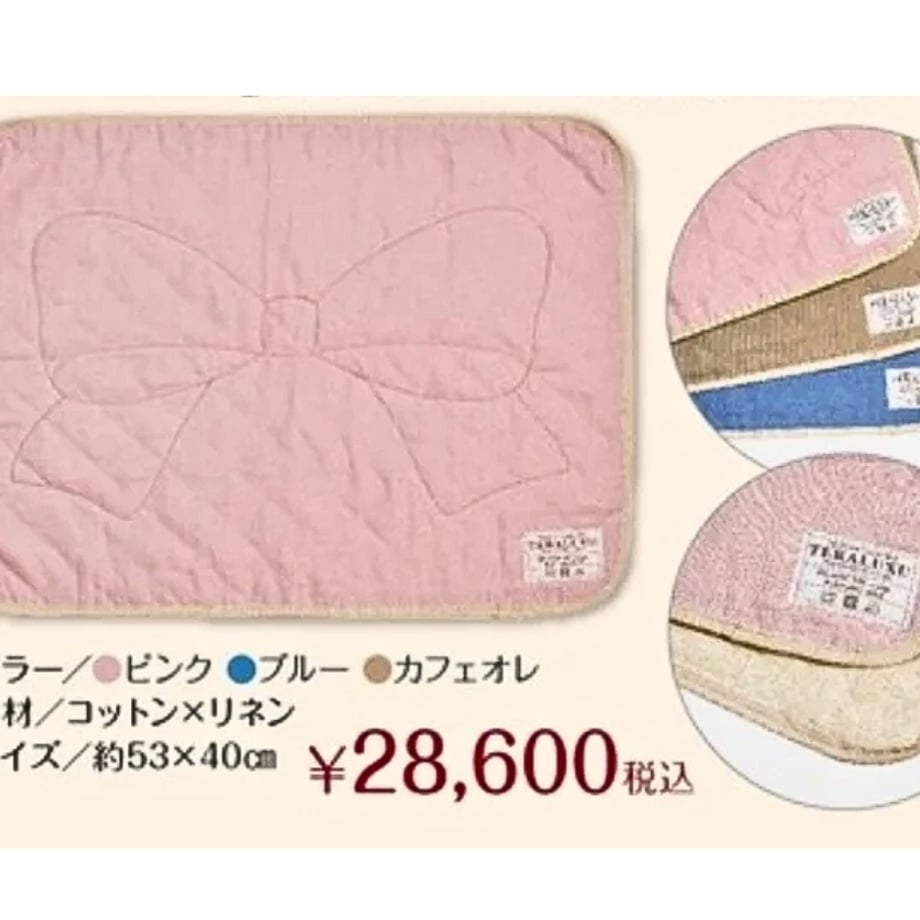 693f70292ebc227d820f927c