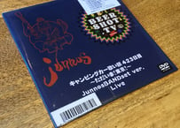 ブート盤！　LIVE DVD (再販なし)