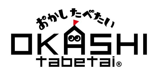 OKASHI tabetai-おかしたべたい-オンラインストア