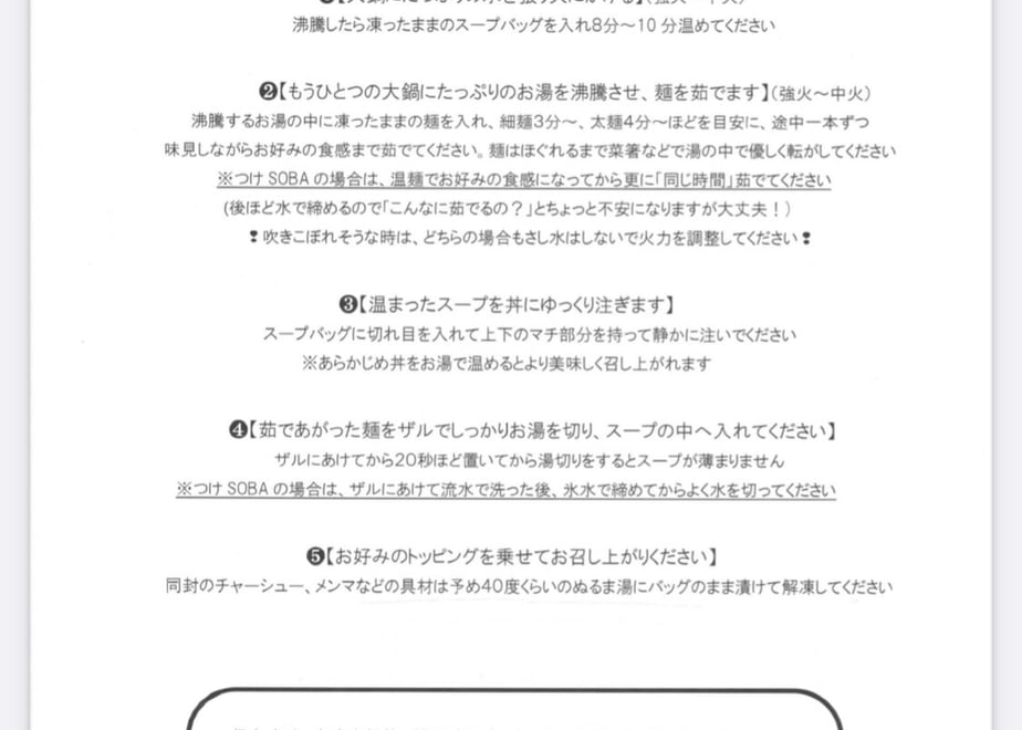 5e9640bbbd217820eb05845f