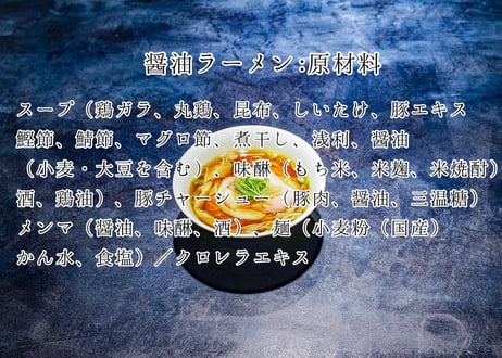 四天王