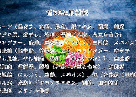 四天王