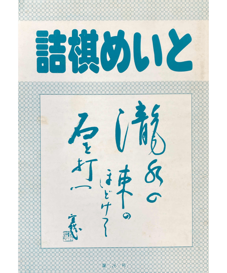 アルク】TOEIC L&R 完全攻路700点コース 参考書 勉強 TOEIC(R) L&R