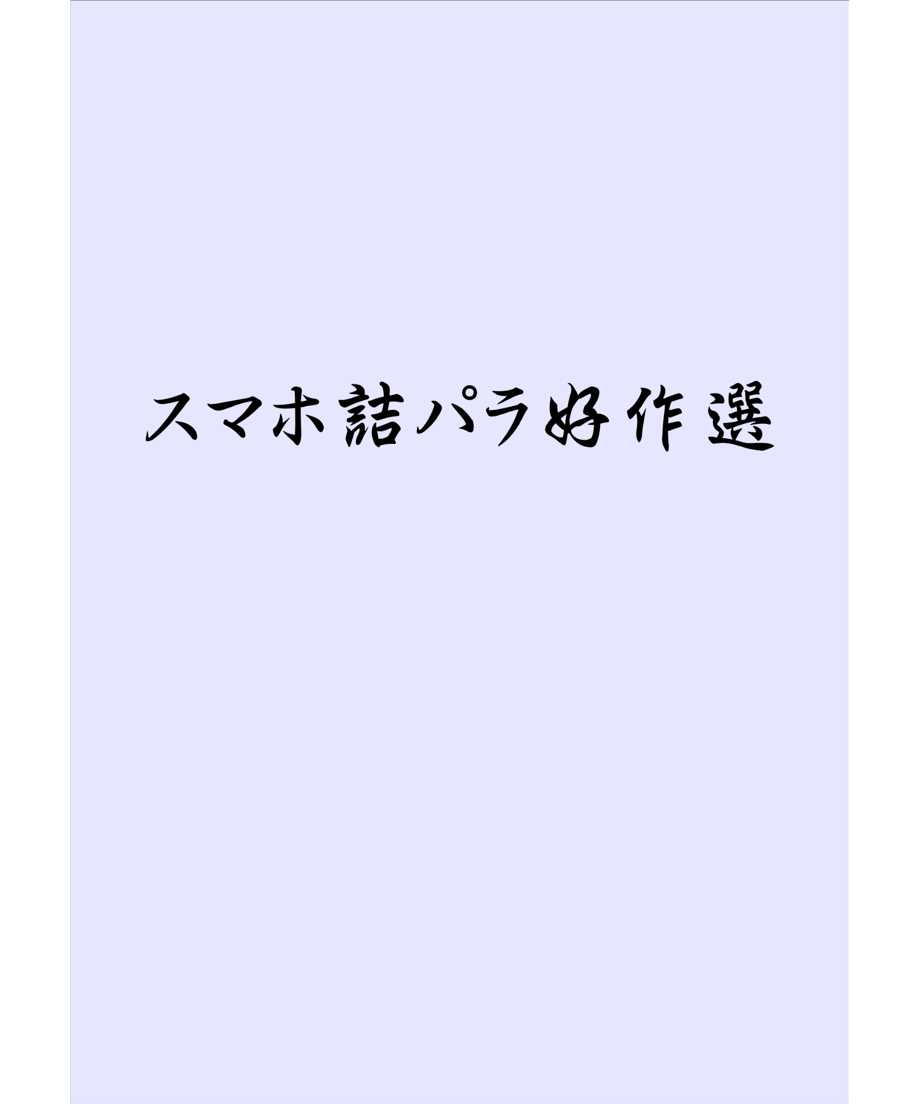 5ee486061829cd7699918ede