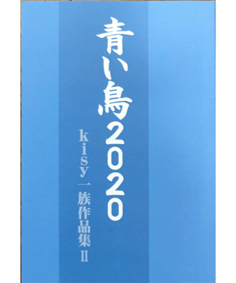 つみき書店