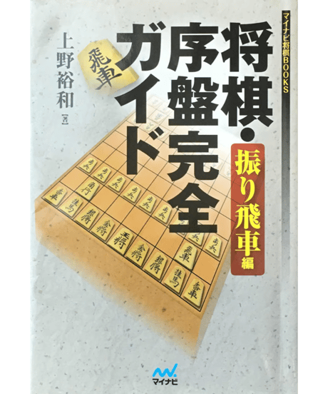 CATEGORY 古書 | つみき書店