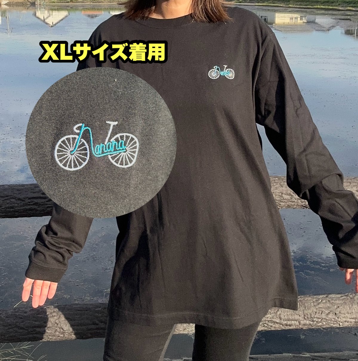 ドラッグストアーズ刺繍入り長袖シャツ Fサイズ　色:ブラック 刺繍ブルー】自転車ロングスリーブTシャツ（ブラック