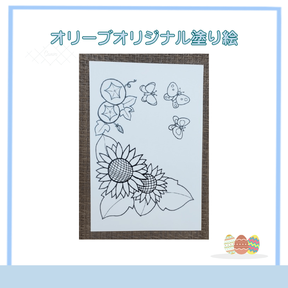 65f2bdbdfc29e8039f8565e9