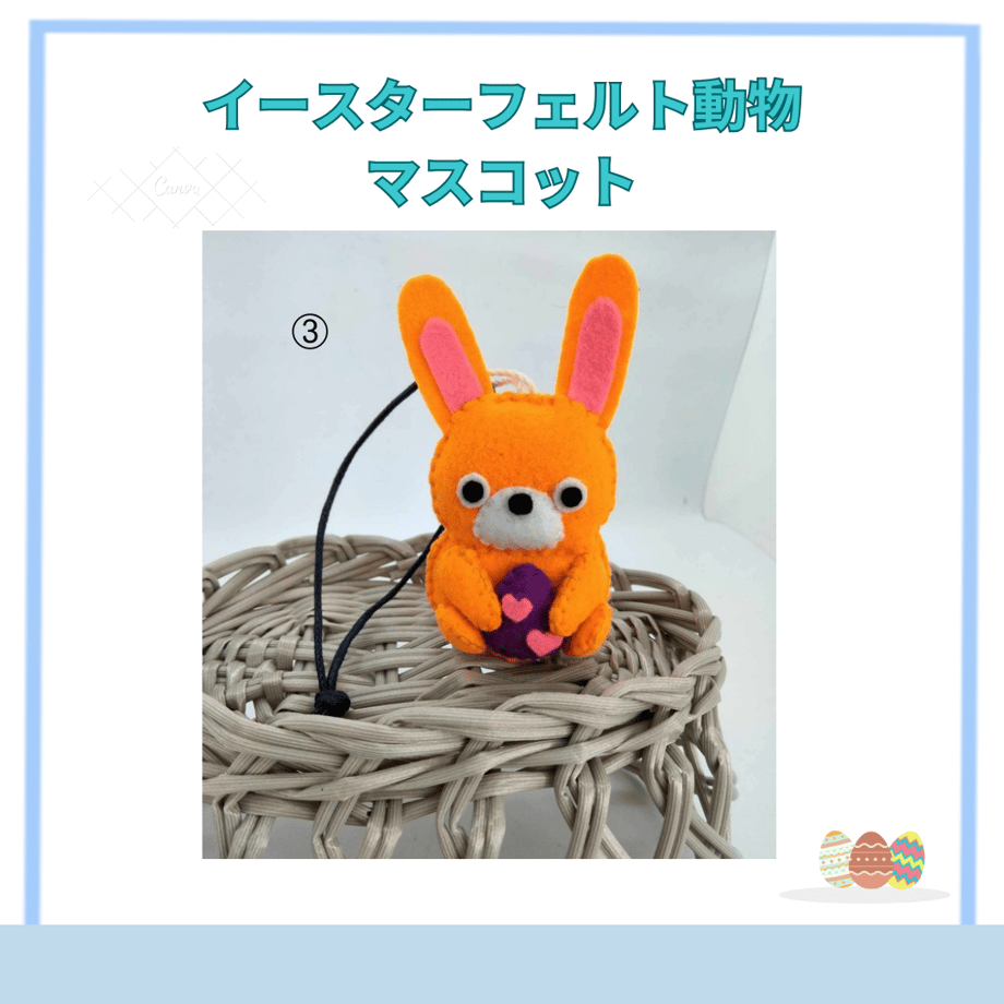 65f295679dd503002b98c4b1