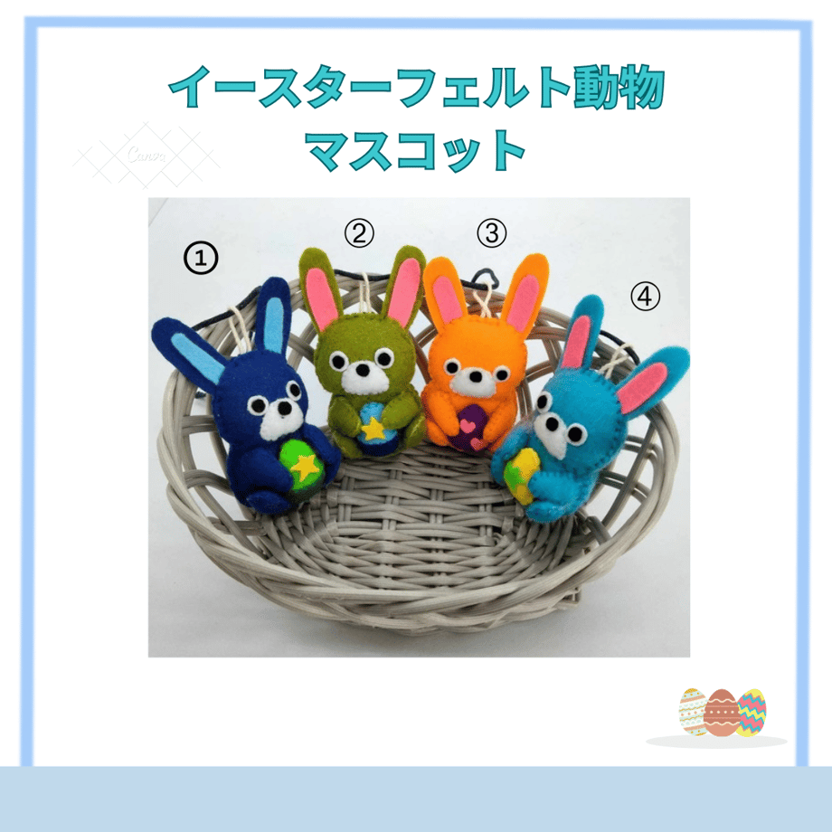 65f295679dd503002b98c4b1