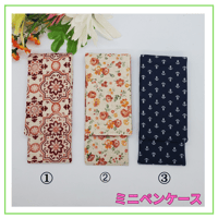 ミニペンケース Mini Pen Case　［HOU-PO-19］