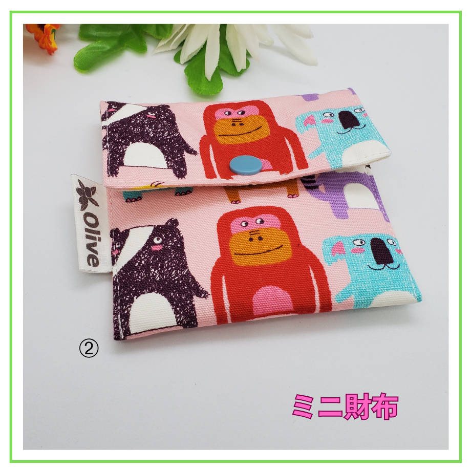 664b0adf39cb4e0816580fe9