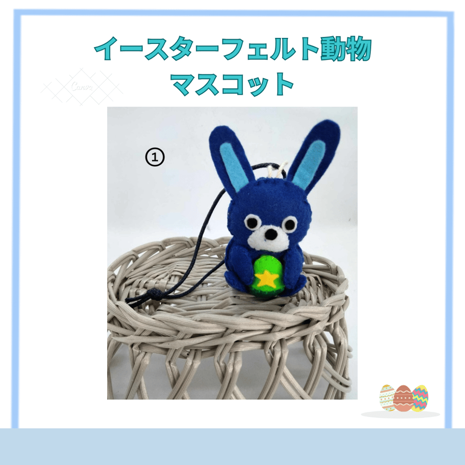 65f295679dd503002b98c4b1
