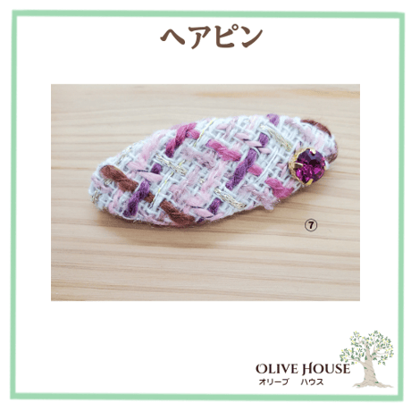 ヘアピン　HR-PIN