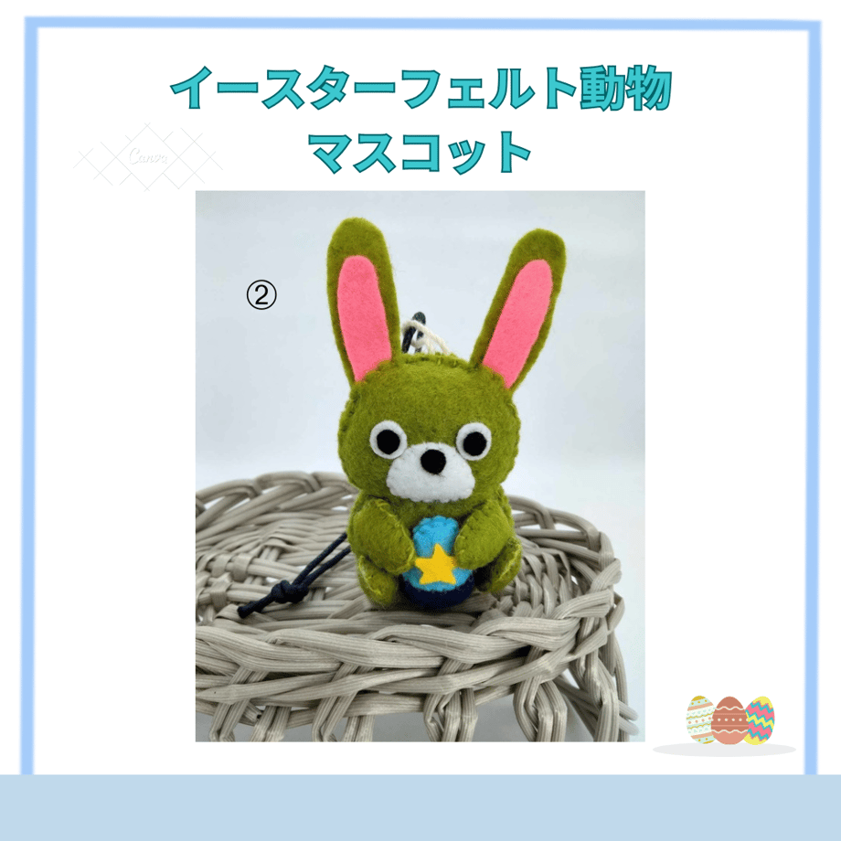 65f295679dd503002b98c4b1