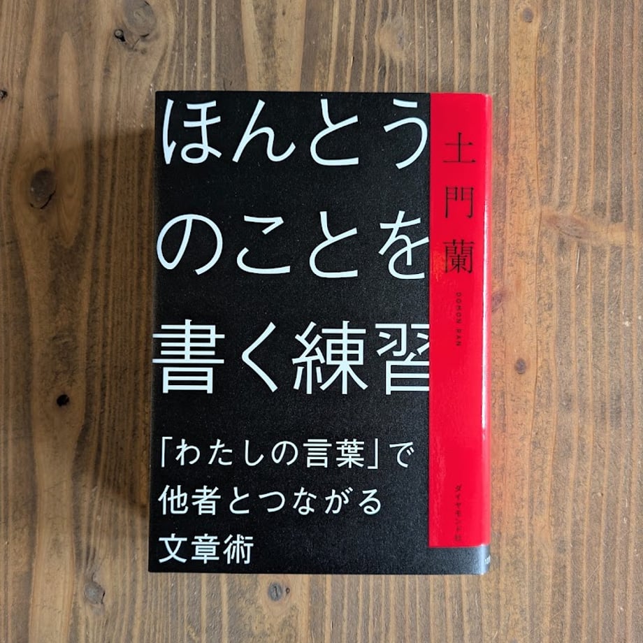 69c8bd529ecd342858328d35