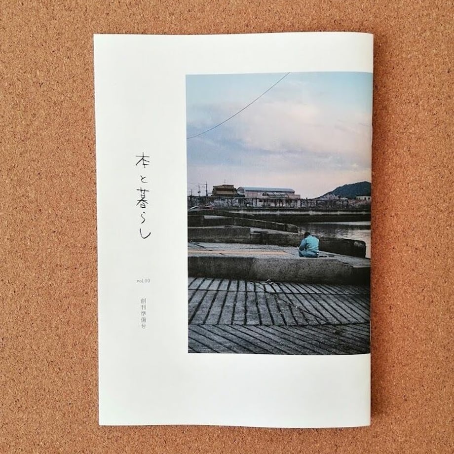 60f756201b946c0486187f84