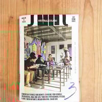 stardust album 星屑の詩 | 本屋UNLEARN