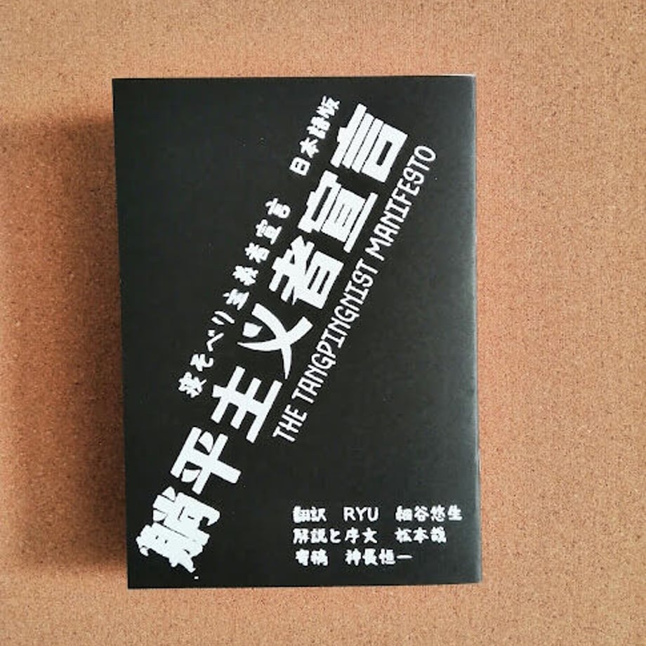 621c52ce47a534654d64aba4