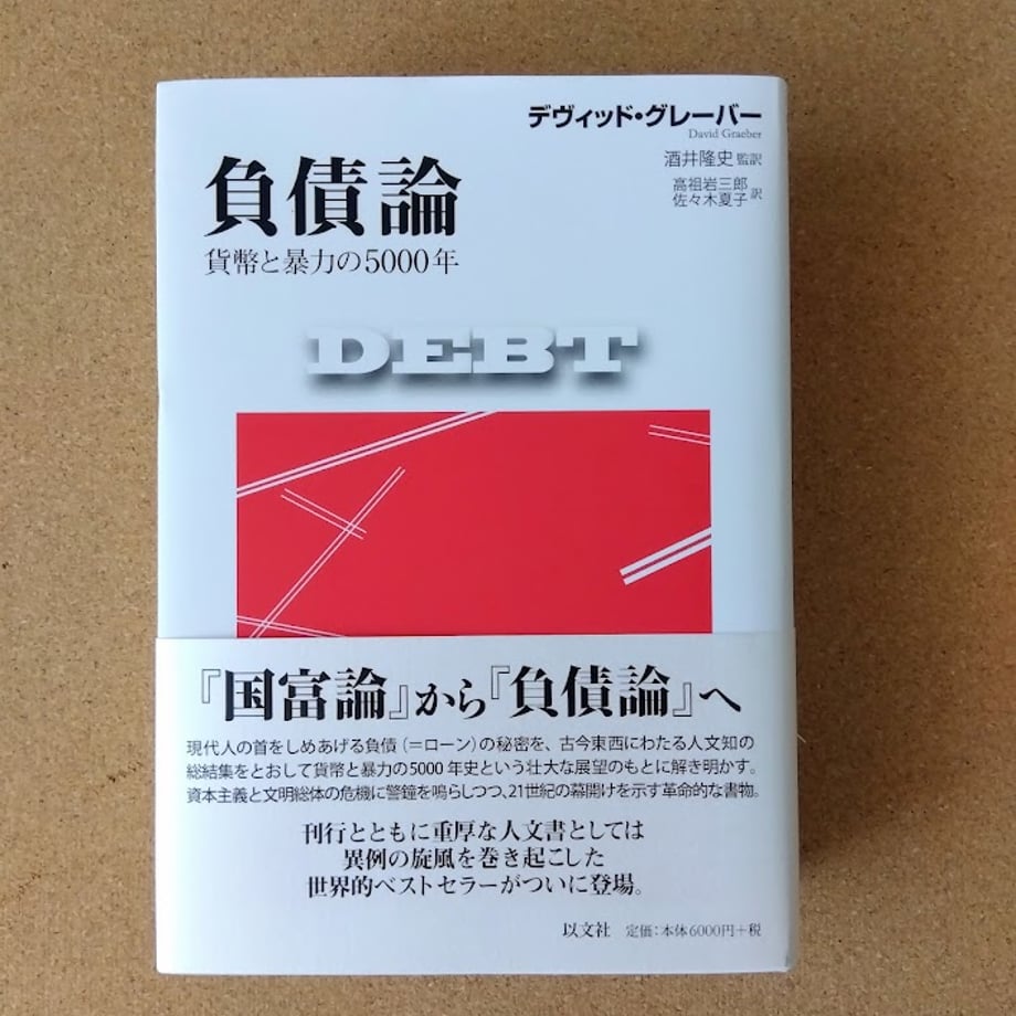 668e04a2e2dc7a00cbc1571e