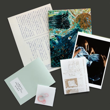 『umimatou / mirocomachiko』BOX セット