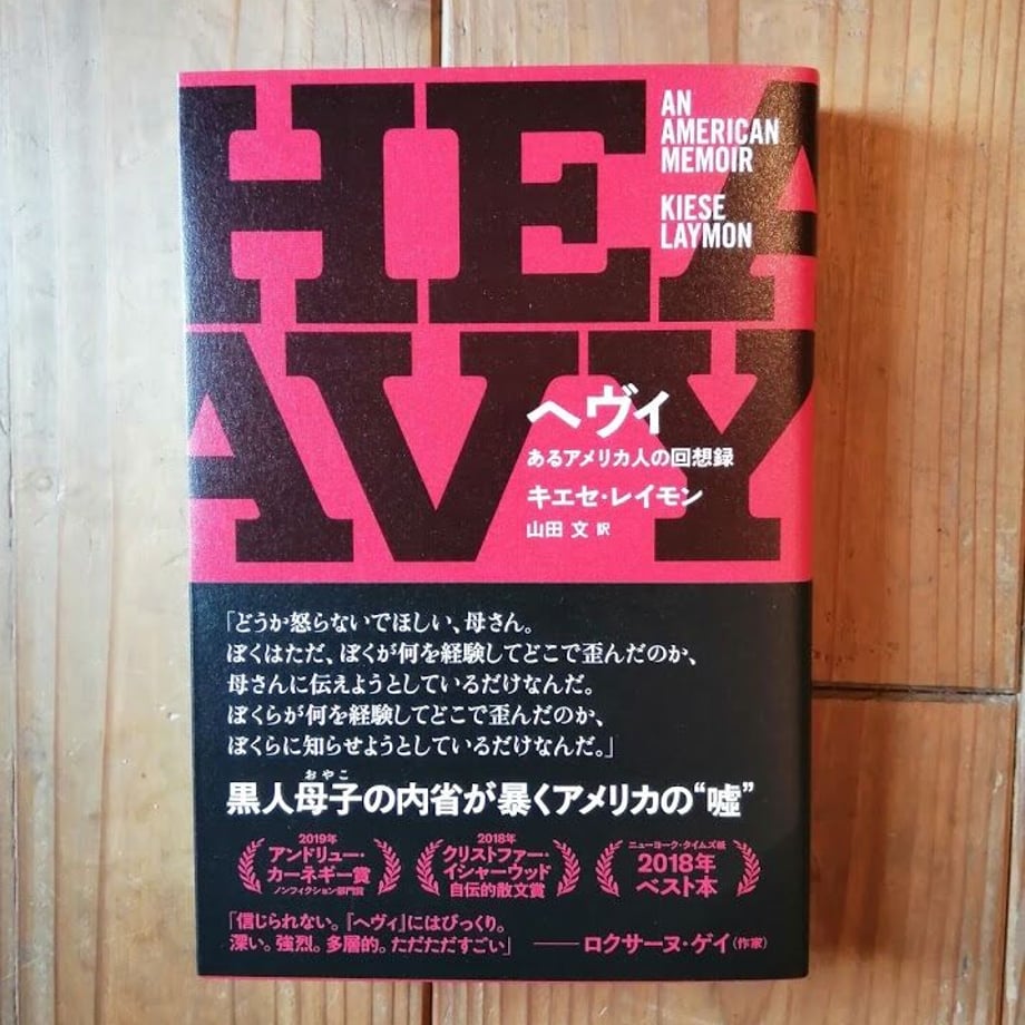 60c1914202a589389a27cb9b