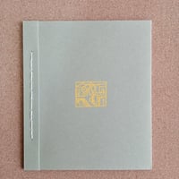 十字路と燕