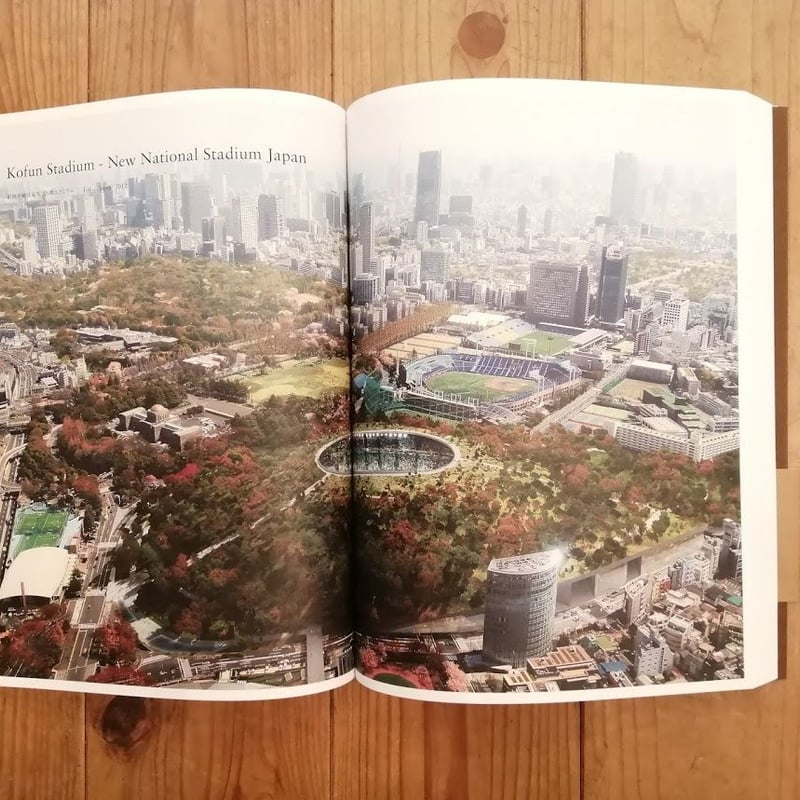 田根剛 建築作品集ー未来の記憶 | 本屋UNLEARN