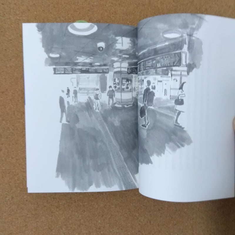 かえるはかえる | 本屋UNLEARN