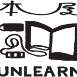 本屋UNLEARN