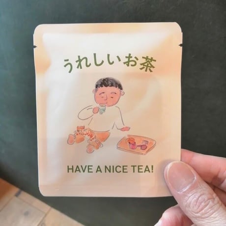 うれしいお茶