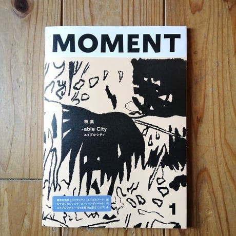 MOMENT  1