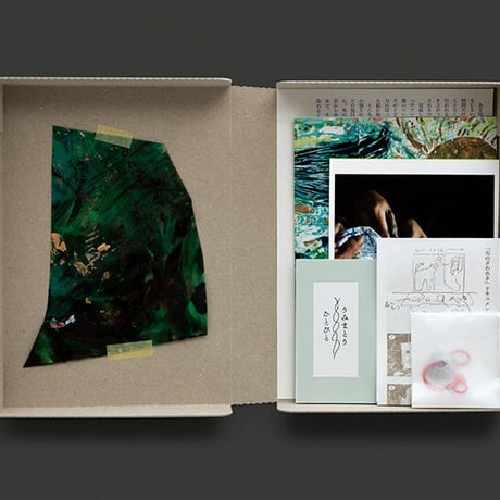 『umimatou / mirocomachiko』BOX セット