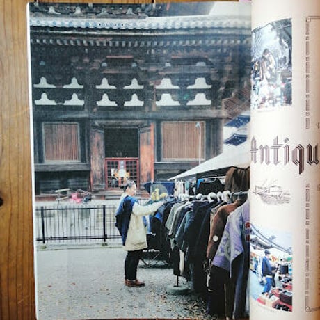 『Subsequence』5号