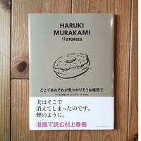 どこであれそれが見つかりそうな場所で