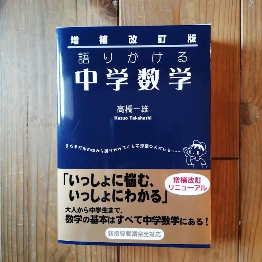 5ebd32df515762093d4356ef