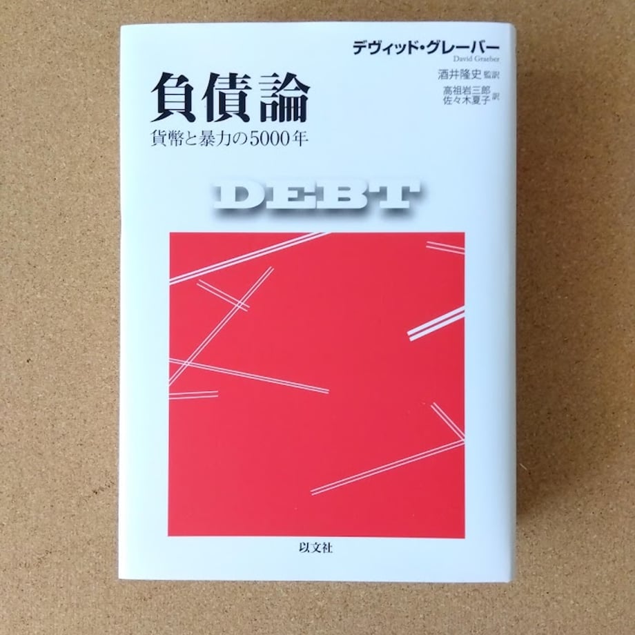 668e04a2e2dc7a00cbc1571e