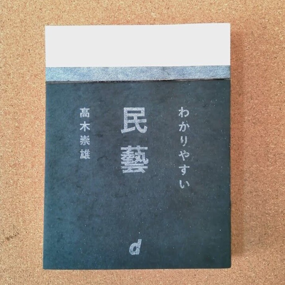 63ba0207440542322fc70c3e
