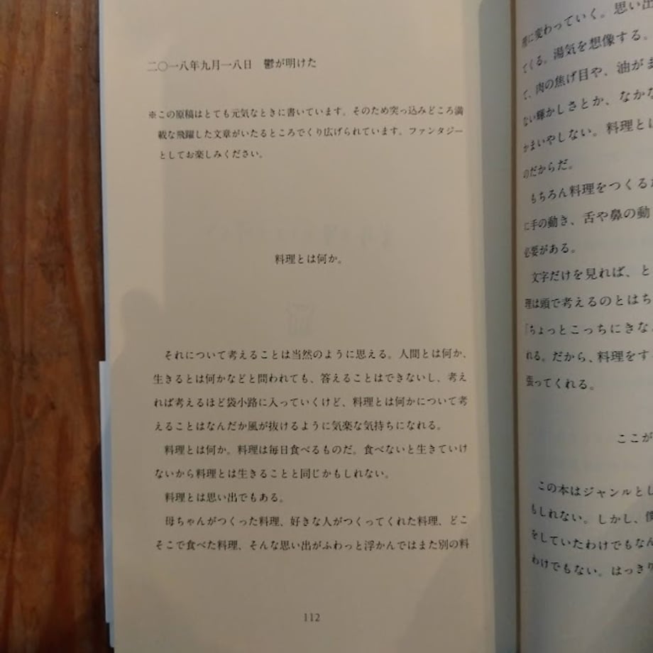 5eb63fd555fa031c4f6357c0