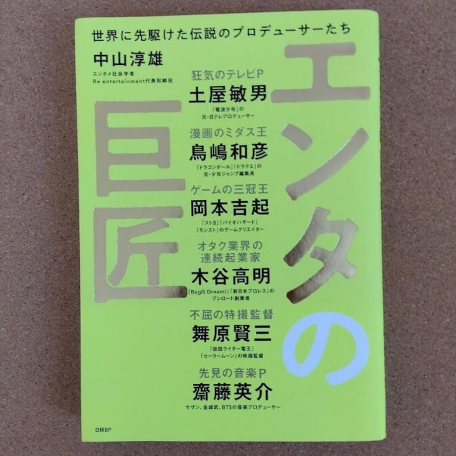 64d8392e26021600426d8ff4