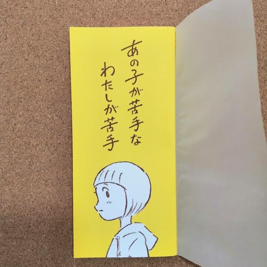 62aa6cdd5c698707f57f83bf