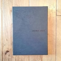 stardust  album  星屑の詩