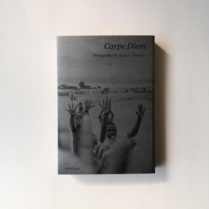 今日という日を摘み取れー渋谷敦志写真集 | 本屋UNLEARN